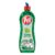 750ml